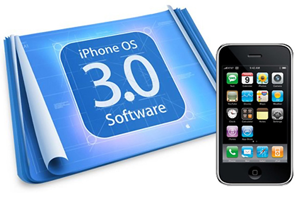 [iphone_firmware_3.jpg]