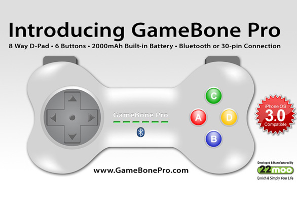 [gamebone_iphone.jpg]