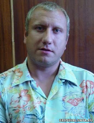 Andrey Golubev