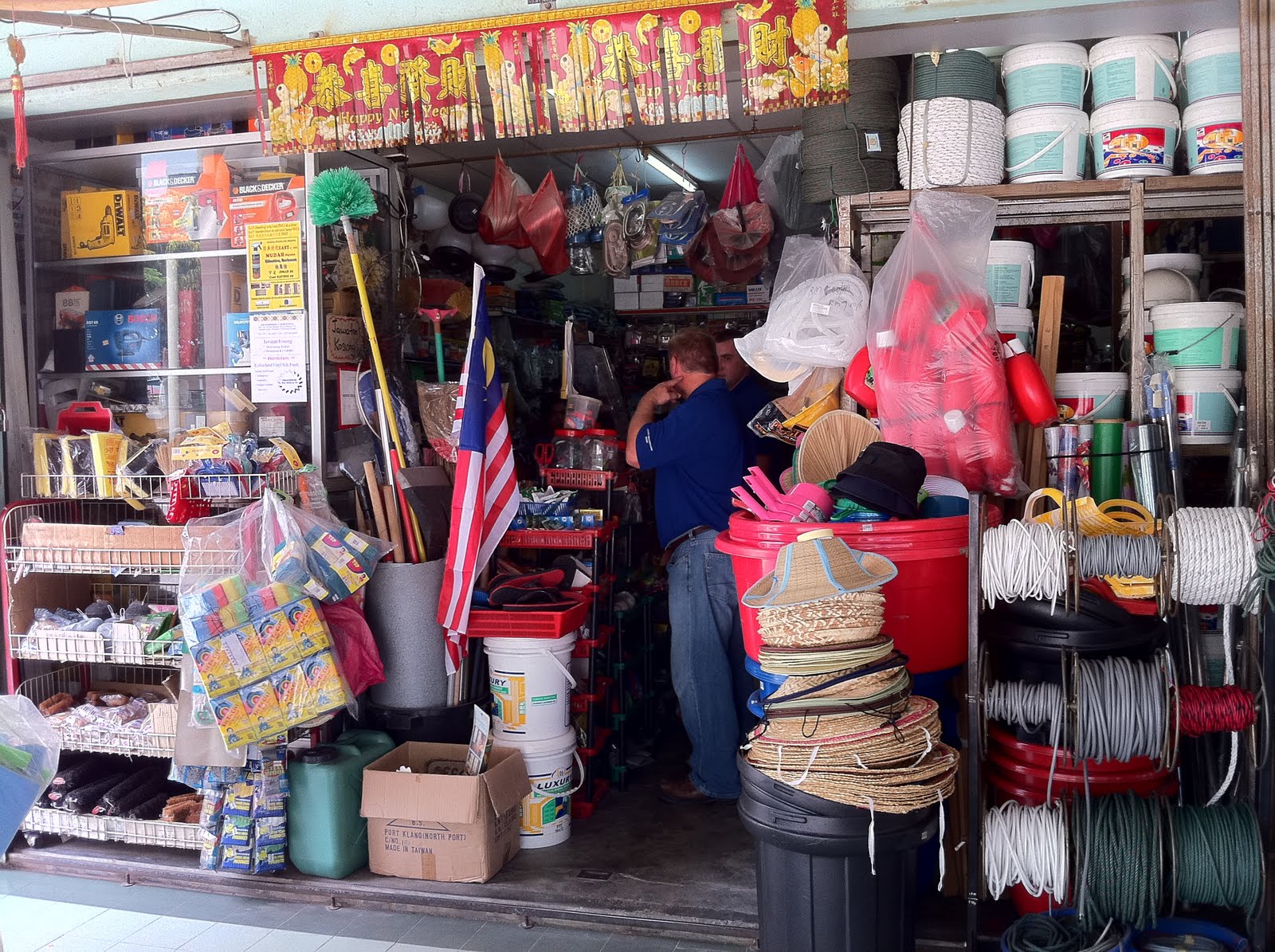 Visiting the Malesia Biogeographical Region Local hardware store in Johor