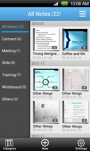 ArcNote Apk v1.5.0.25 ArcNote Apk v1.5.0.25