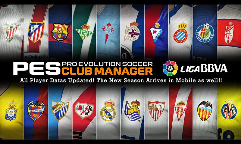 Download PES CLUB MANAGER Apk Data