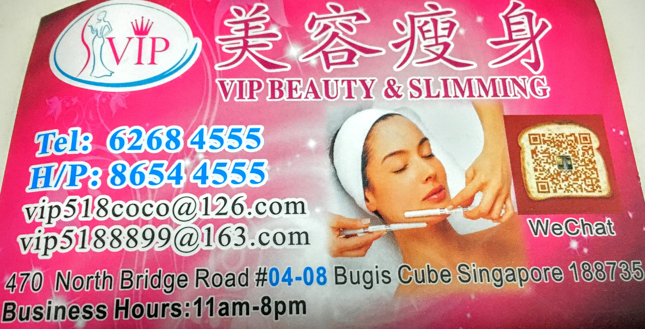 Singapore Spa VIP Beauty & Slimming