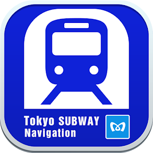 train navigation app