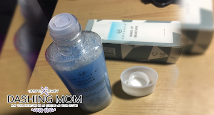 ever bilena make up remover review