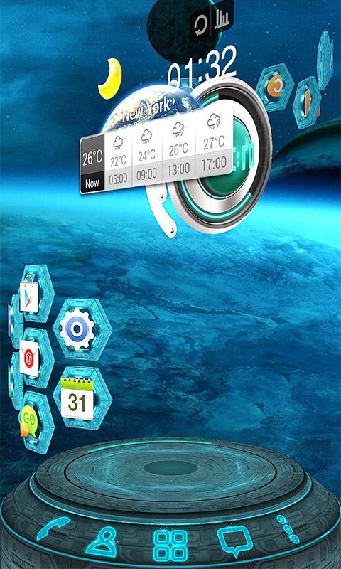 next launcher 3d terbaru