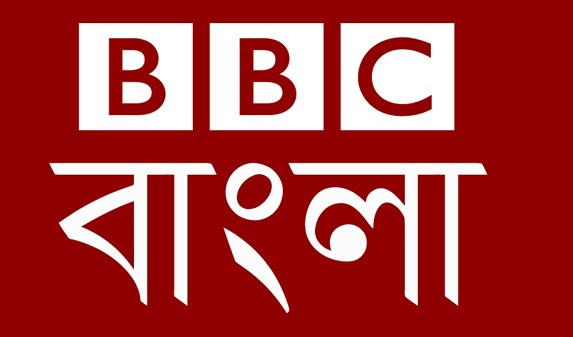 http://www.radio.net.bd/#bbc-bangla