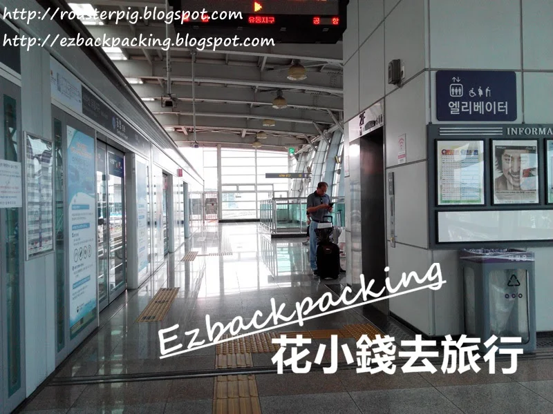 金海機場站的露台和香港港鐵相同，設有玻璃門