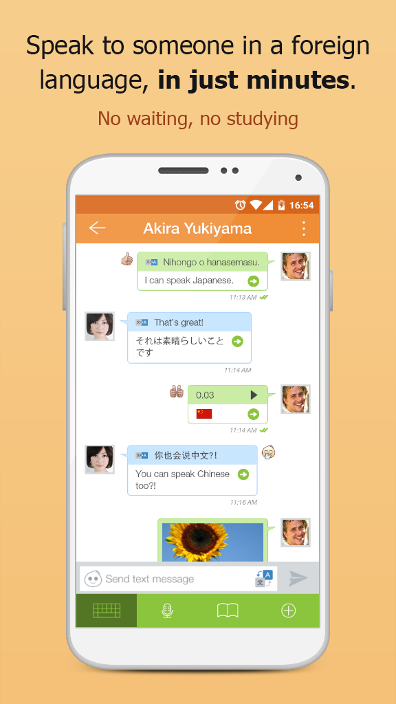 Get Hello Pal for free and Talk to the World 