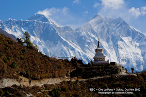 Tenzing Norgay's Memorial Chorten